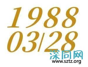 深圳建市45周年,打造中国的奇迹之城